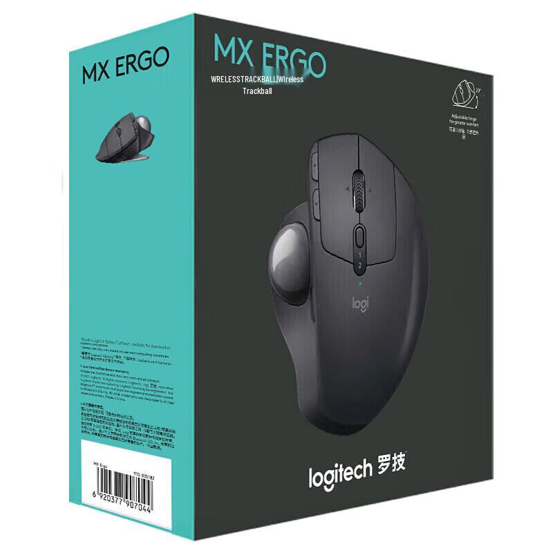 Logitech Master Series MX ERGO Wireless Trackball Mouse