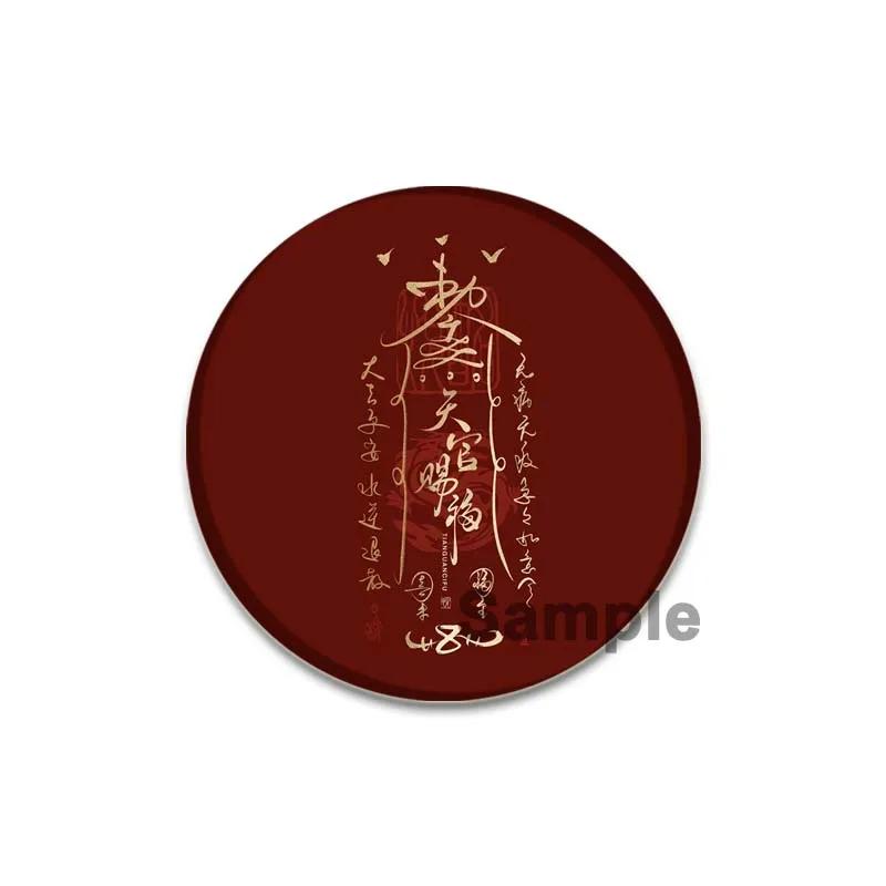 

32/44/58 мм брошка благословення небесного чиновника, значок Xie Lian Hua Cheng, шпилька ручної роботи, нагрудна шпилька для рюкзака, одягу, ювелірних аксесуарів 58mm