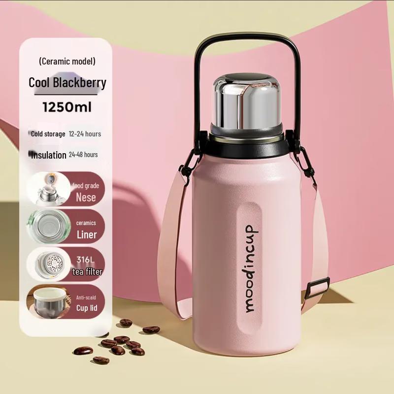 RELEA Simple Poem Ceramic Lined Insulated Bottle