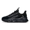 Anta Comfortable Sports Casual Shoes Low Top Women Sneakers Black Silver 922218823-4