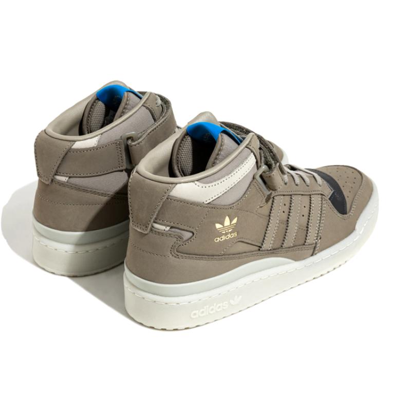 Adidas Tenisky Forum Mid 'Clay Sesame' HQ1508