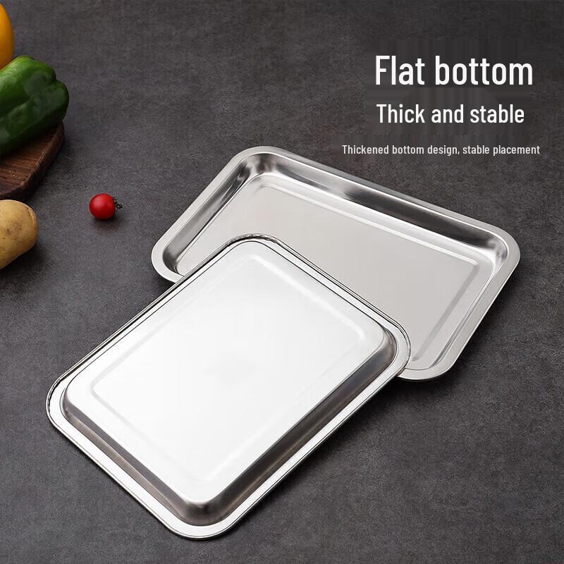 Mei Chu 304 Stainless Steel Deep Rectangular Serving Tray