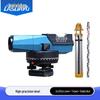 Leisida AL332LA High-Precision Laser Level