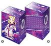 Bushiroad Deck Holder Collection V2 Love Vol.226 Live! Sunshine!! "Ohara Mari" Part.3