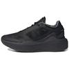 Adidas Earthlight x Stella McCartney Low Core Black W - HP3180