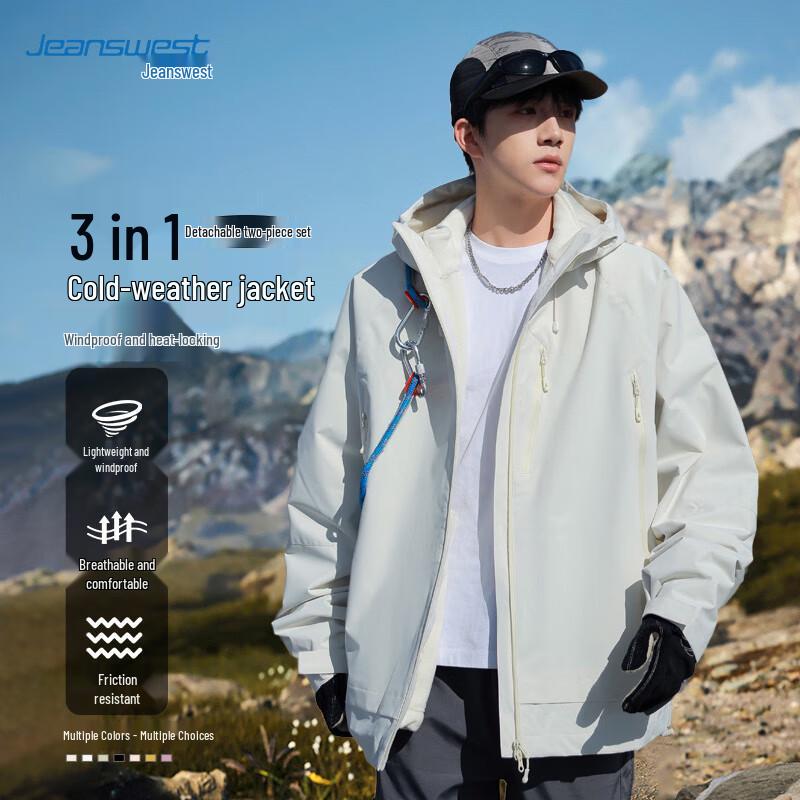 JEANSWEST 3-in-1 Unisex Outdoor Windbreaker Jacket