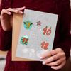 Merry Christmas Stickers Advent Calendar Number Sticker Handmade Cookie Candy Gift Seal Label Paper Sticker Christmas Decoration