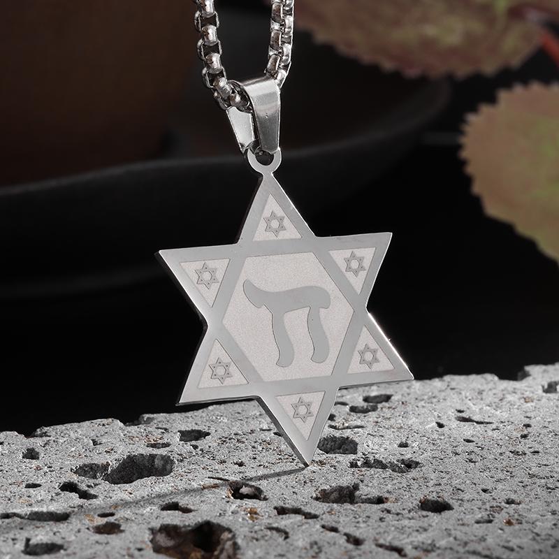 Stainless Steel Star of David Pendant Six-Pointed Star Amulet Solomon Necklace for Men and Women Holiday Jewelry Gifts