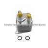 Volvo S90 '21 Engine Oil Cooler (31492805)
