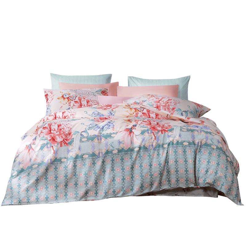 Fuanna 100% Cotton 4-Piece Bedding Sheet Set 1.8m Bed (Duvet 230x229cm)