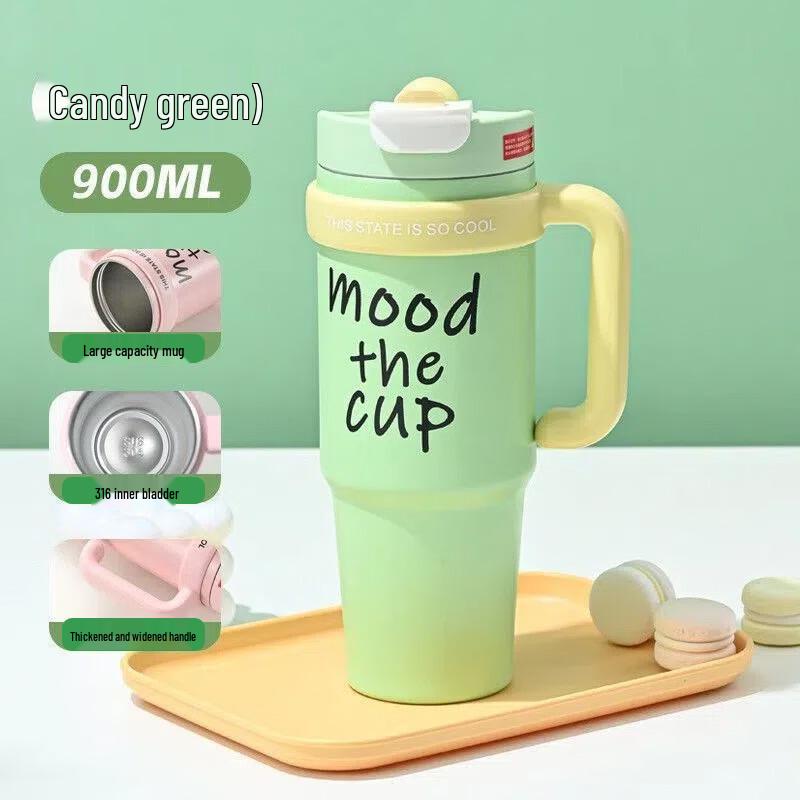 Large Capacity Insulated Tumbler