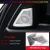 Car Gear Shift Knob Air Vent CD Panel Window Lift Door Speaker A Pillar Steering Wheel Cover Trim For BMW 5 Serie F10 F07 Inner