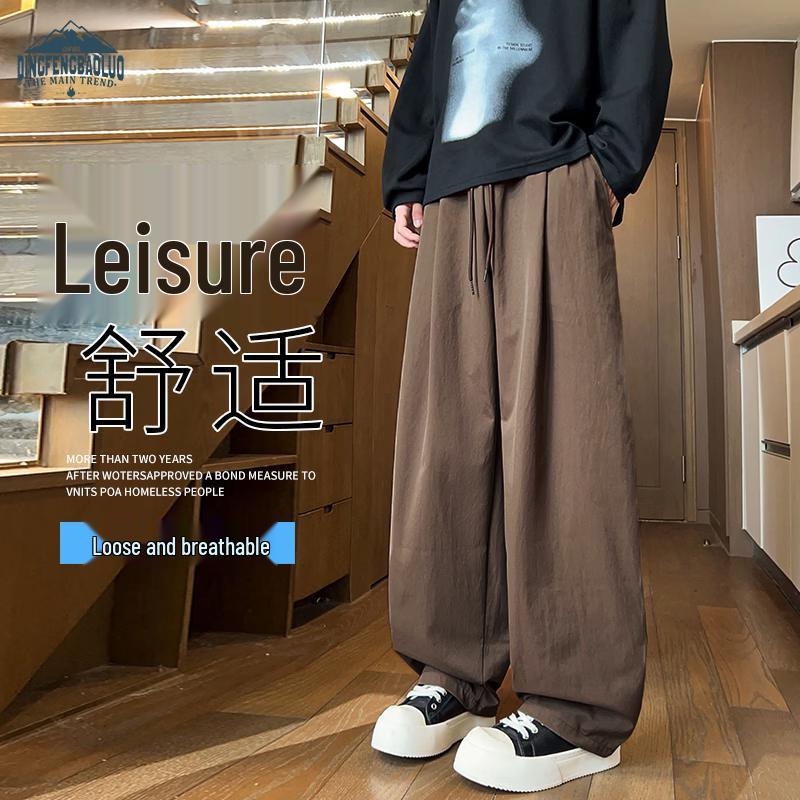 Dingfengbaoluo Men s DP43 Loose Fit Curved-Leg Pleated Casual Pants L