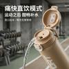 Water bottle stainless steel thermos cup double drink bullet cover large capacity outdoor sports portable water cup