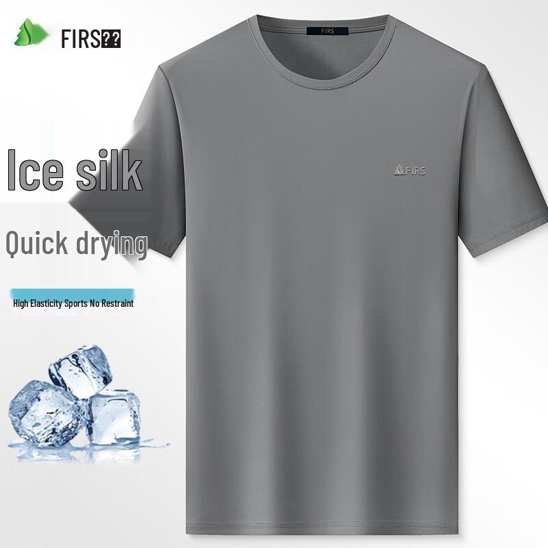 Shanshan Men s High-Elasticity Ice Silk Quick-Dry T-Shirt 4XL