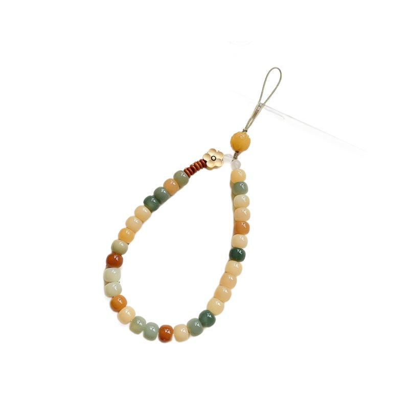 Rock Sugar Pear Bodhi Phone Lanyard & Keychain Pendant