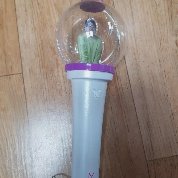 

Мистер. Трот Чирринг Палка