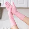 30Pcs Food Grade Nitrile Gloves Thickened Dishwashing Gloves  Food Handling