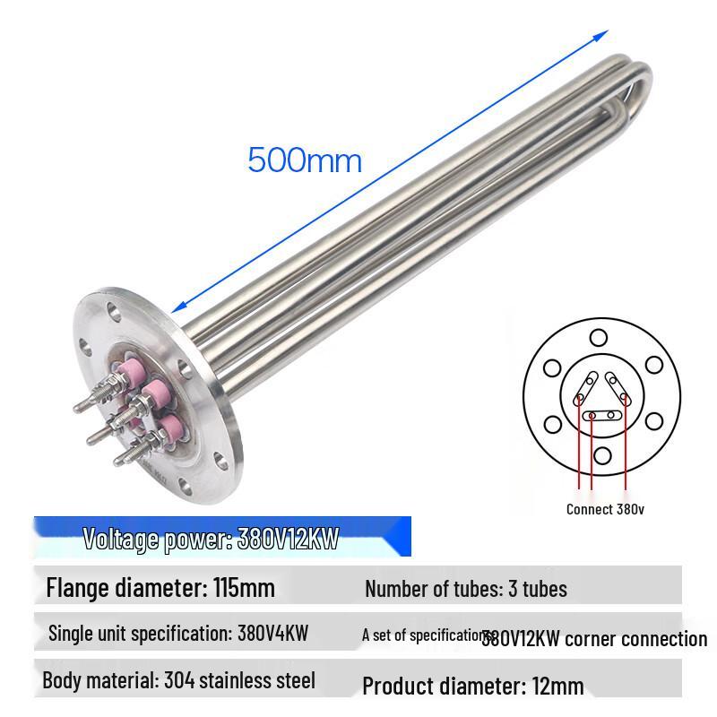 

XunCheng Stainless Steel 115 Flange Electric Heating Tube