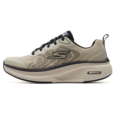 Men's Lightweight Running & Casual Shoes