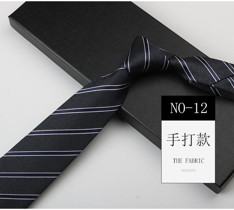 Pattern Tie Men'S Wedding Groom Suit Dress Striped Burgundy 8Cm Hand Tie