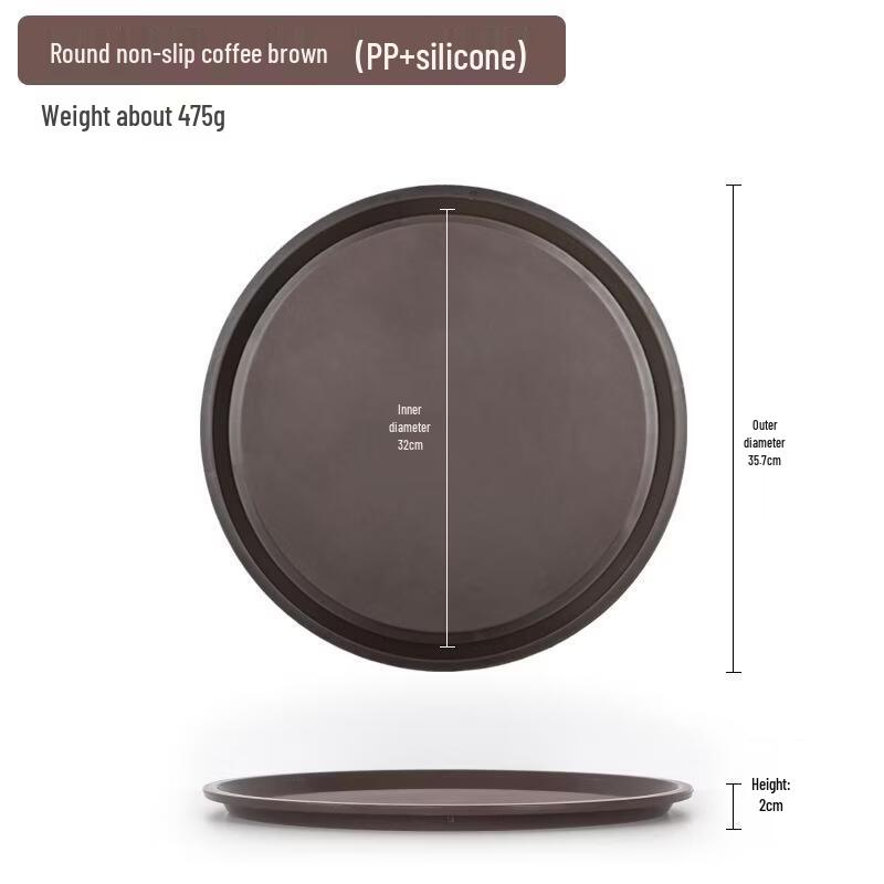 ROYUGO Round Non-Slip Plastic Serving Tray