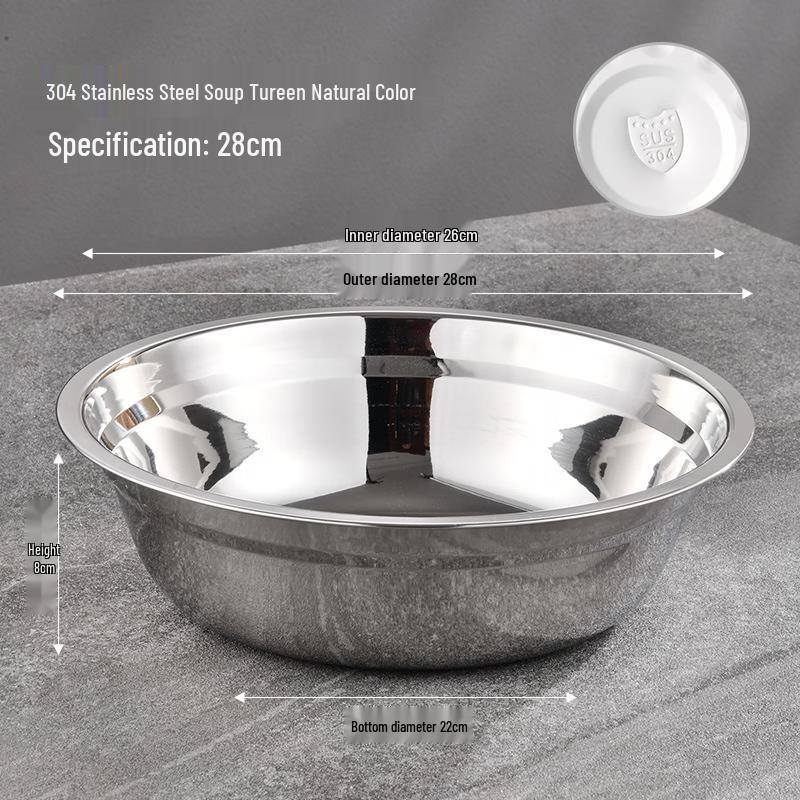 Zhi Shi 304 Stainless Steel Round Soup Bowl Set
