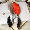New Summer Korean Version Color-blocking Emulated Silk Small Square Scarf for Women's Seaside Sun Protection Scarf Fashionable Scarf Big Shawl