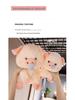 Snotty Pig Doll: Plush Pull-Out Piggy Toy - A Fun, Amusing Gift for Kids & Girls
