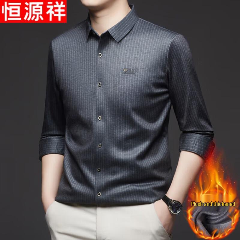 Hengyuanxiang Men's Autumn/Winter Wool Blend Long-Sleeve Base Layer Shirt