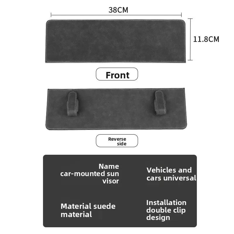 Car Sun Shade Extension Board Car Sun Visor Sunshine Occlusion Extension Anti Glare Eye Protection Universal Parasols