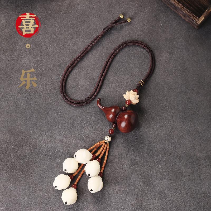 

Natural black ebony gourd car pendant with ivory fruit and magnolia flower rearview mirror decoration, a gift for men and women for peace and Light Color-Sandalwood go