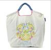 Japanese Four-Leaf Clover Embroidered Ball Chain Shoulder Bag - Trendy, Large-Capacity, Niche Commuter Style
