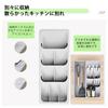 KR KITCHENRAKU Cutlery Case with Drawer, Cutlery Storage Box, Dish Tray, Extendable, Kitchen Storage Case, Small Item Storage, Kitchen Tools (Type 2)
