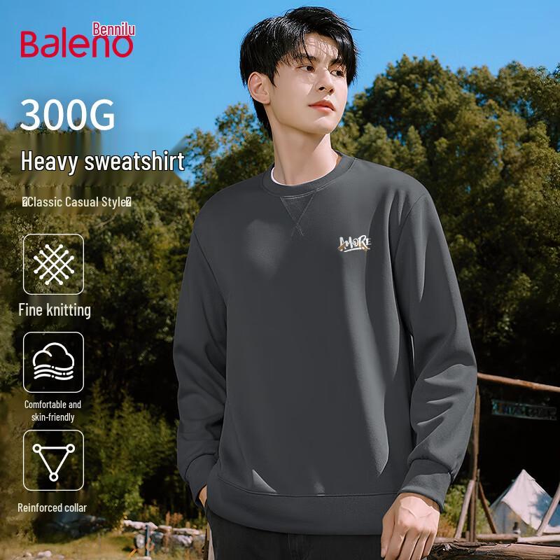 Baleno Men's Loose Fit JPB Graffiti Crewneck Sweatshirt