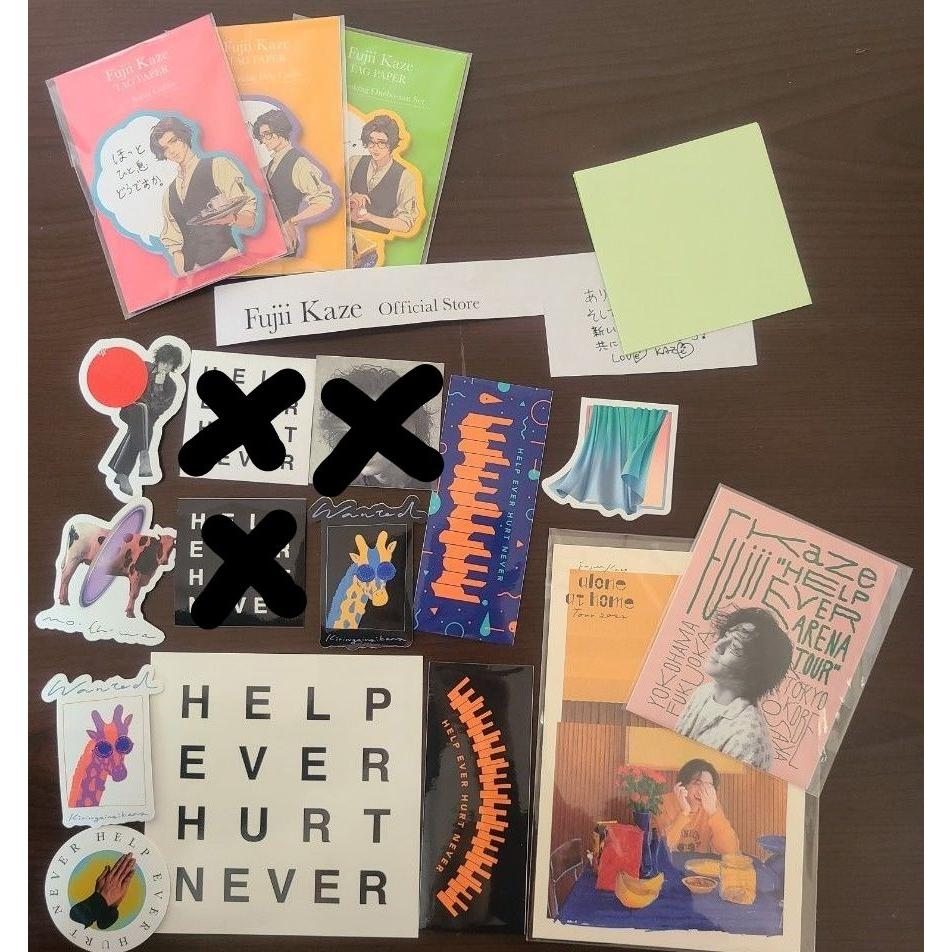 Used Fujii style sticker postcard sticky note sticker
