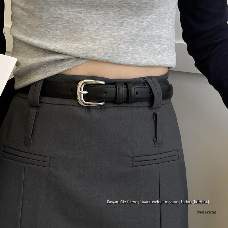 Women's Bright Youth Korean-Style Black and Coffee Waistband Belt