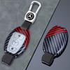 2025 New Carbon Fiber Car Remote Key Case Cover Shell For Mercedes Benz A B C S Class AMG GLA CLA GLC W176 W221 W204 W205 Auto A