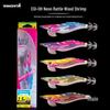 YAMASHITA Japan Neon Rattling Luminous Slow Sink Squid Lure for Sea Fishing
