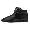 Reebok Freestyle Hi Satin Bow Women Sneakers Black Skull-Grey CM8904