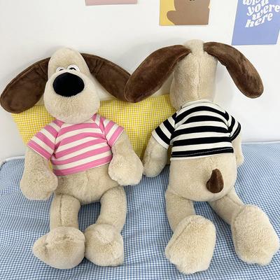 Peluş Oyuncak Sevimli Çizgi Film Çizgili Köpek Yavrusu Bebek Yastık Çocuk Bebeği 10 İnç Makine Bebeği