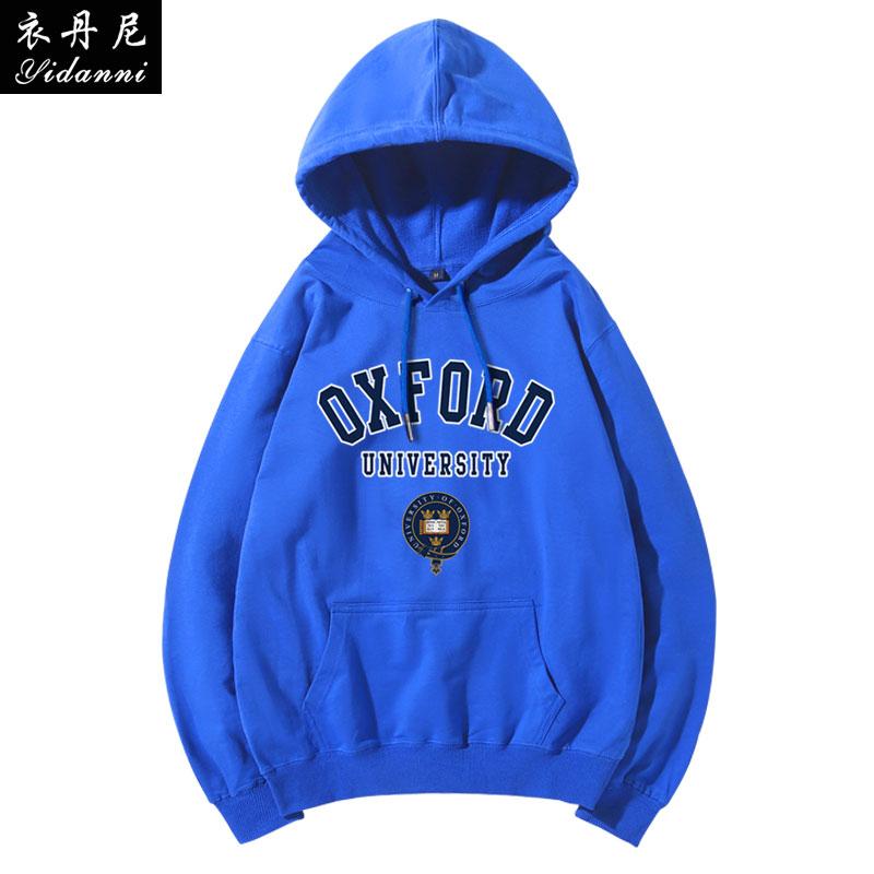 Oxford University Oxford UK school uniform hooded sweatshirt print men and women couple outdoor long-sleeved casual top pullover