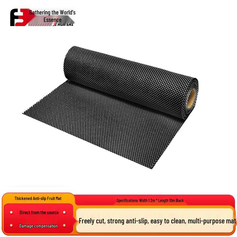 PVC Anti-Slip Mat for Supermarket Produce Shelves