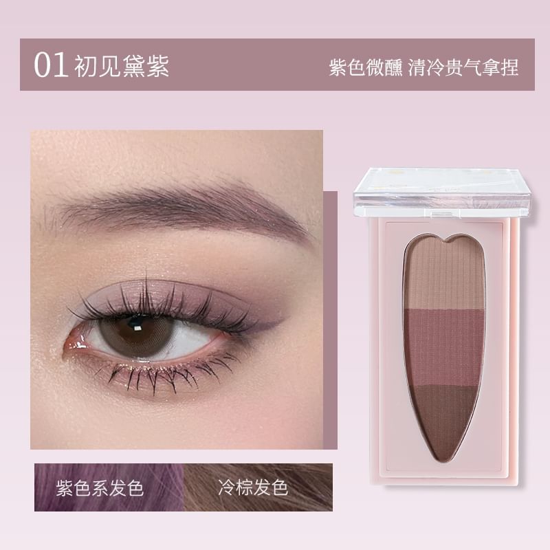 GELLA'S - 3 Color Eyebrow Powder Palette - Purple