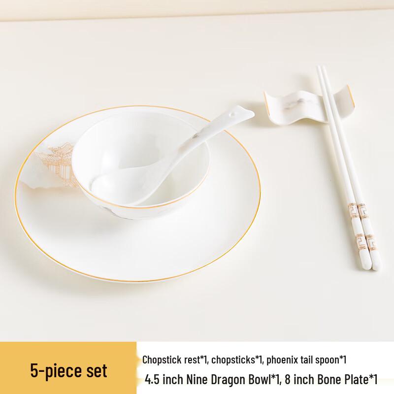 

Mirage Series Chinese Ink Wash Gold Rim Ceramic 5-Piece Dinnerware Set