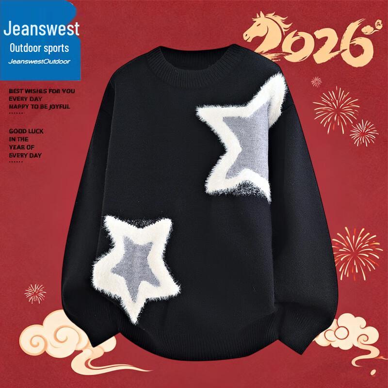 

Jeanswest Men s Thickened Round Neck Knit Sweater L