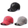 Traditional Chinese Style Baseball Cap With Wide Brim And Cotton Blend For Casual Wear