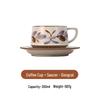 Tibourg Retro Latte Art Ceramic Coffee Cup & Saucer Set
