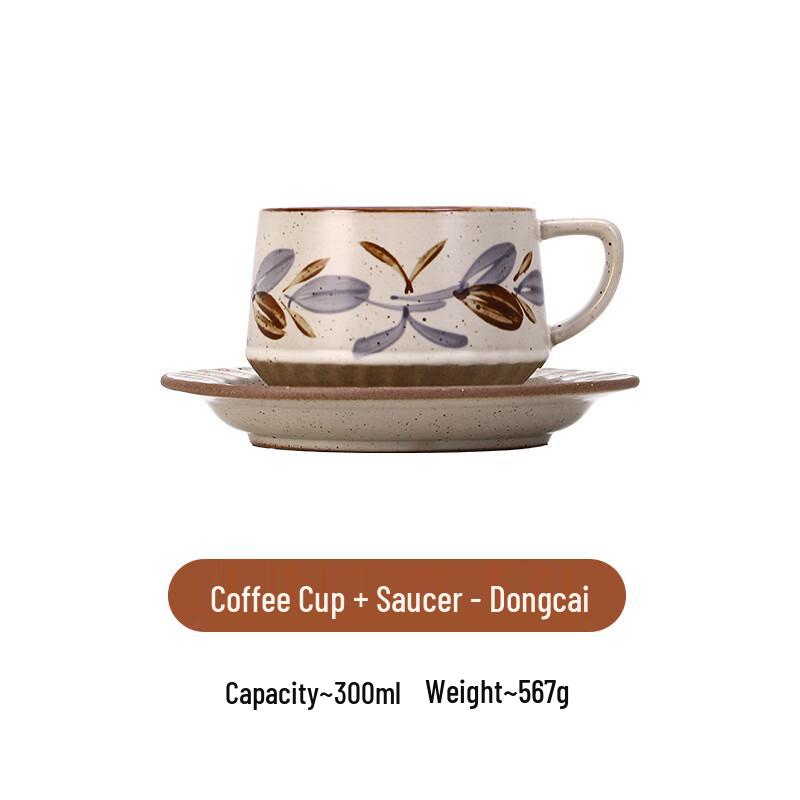 Debolang Retro Ceramic Coffee Cup and Saucer Set