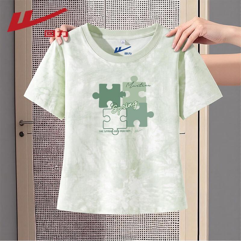 Warrior Women s Tie-Dye Cotton Short Sleeve T-Shirt M